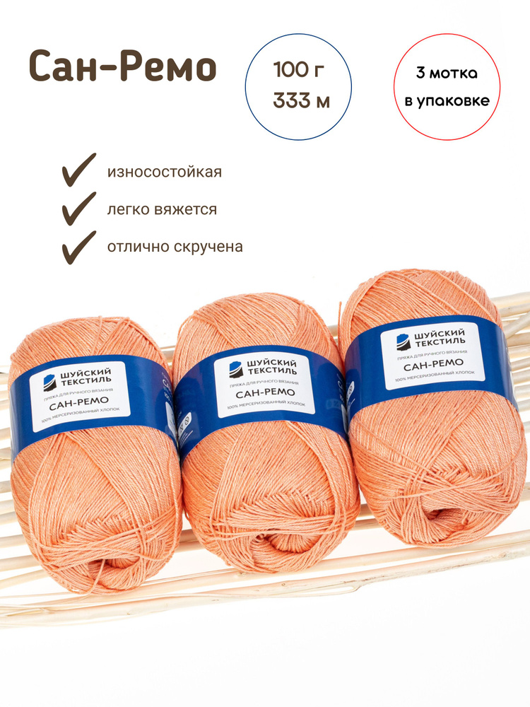 Как вязать многоцветные пледы — Блог LaVita Yarn