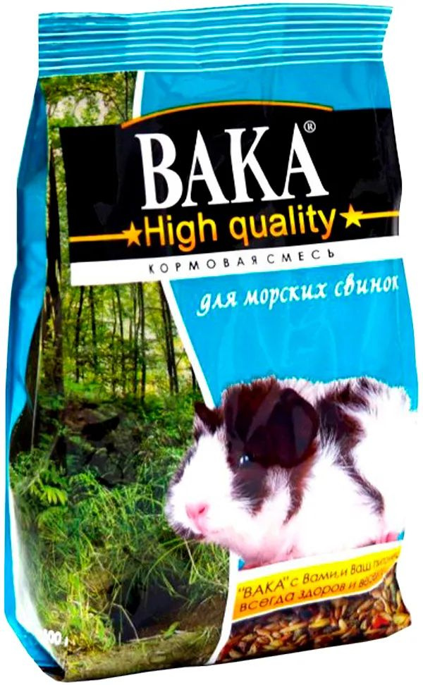 Вака 1уп 500гр High Quality корм для морских свинок #1