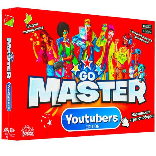 Игра настольная "Go Master", практичный #1