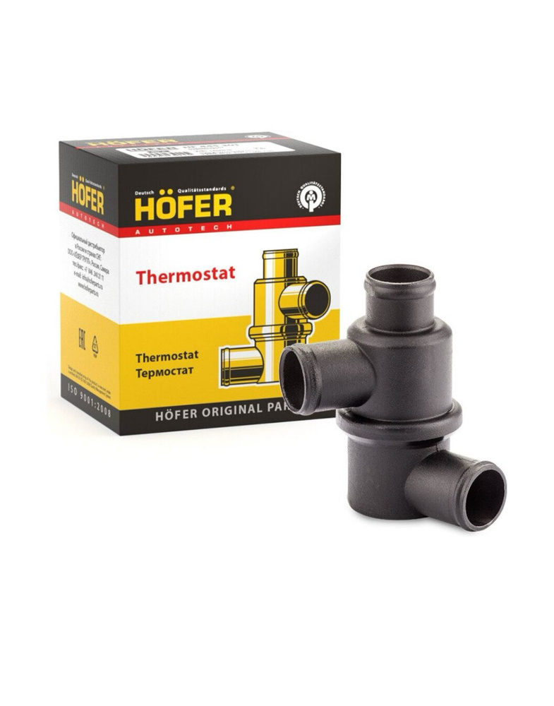 Термостат Ваз 2110-12 стар/обр (до 2003г) (силумин. корп.) HF 445 305 ...