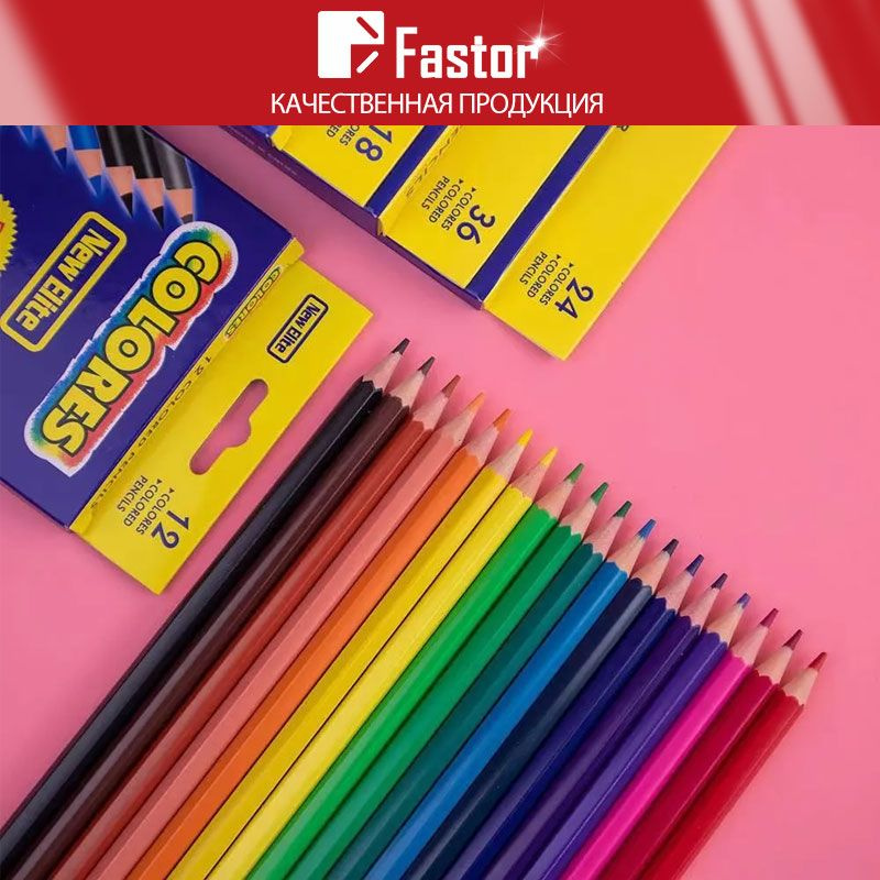 Набор карандашей, вид карандаша: Цветной, 12 шт. - купить с доставкой ...