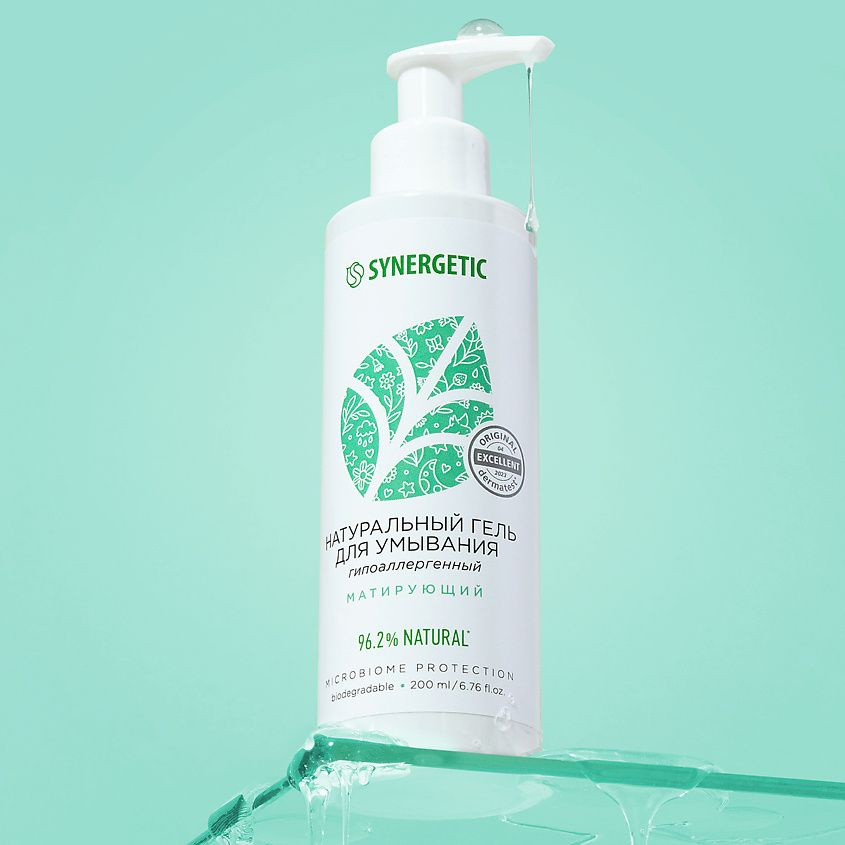 SYNERGETIC Натуральный гель для умывания матирующий 200 мл купить на ...