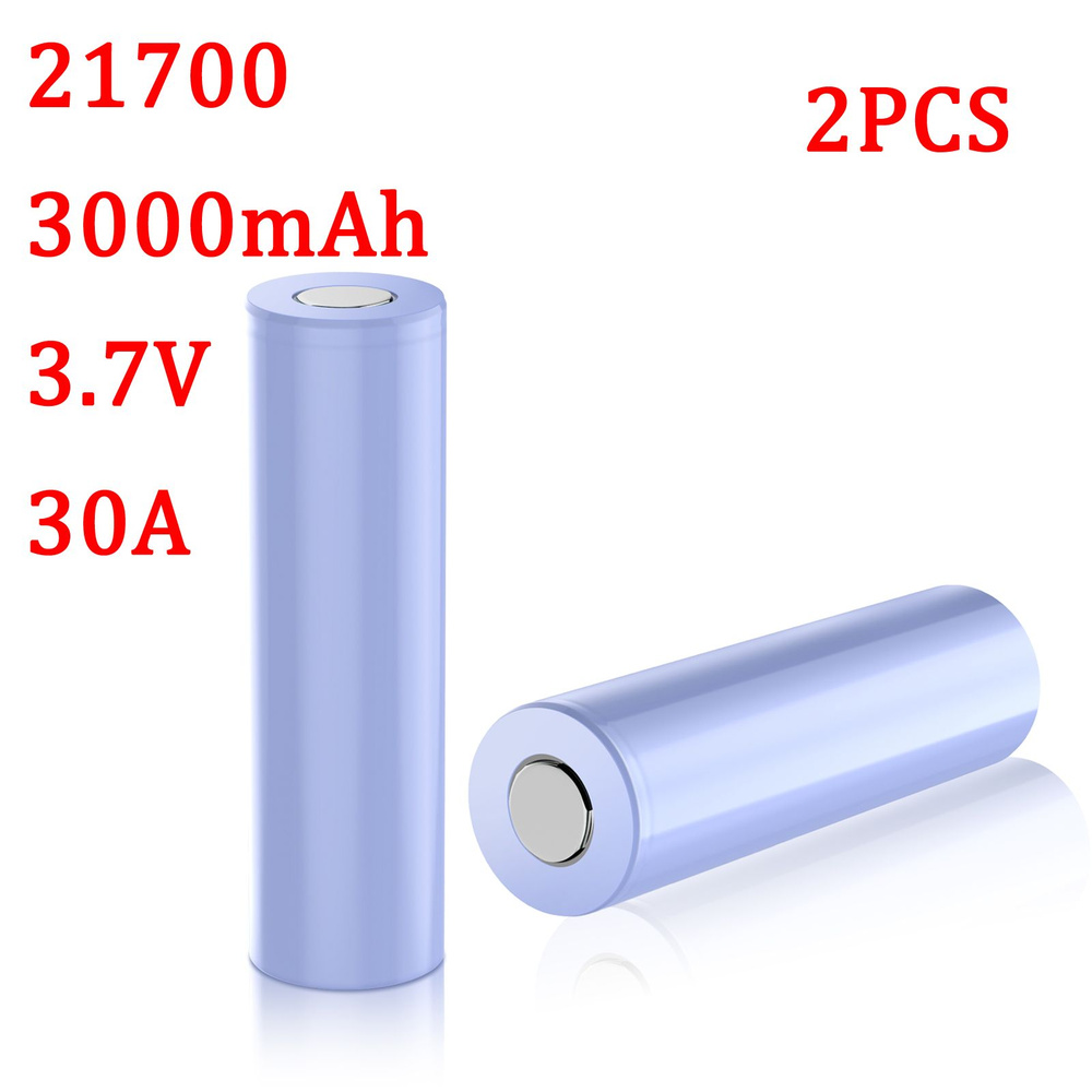 Аккумулятор 21700 Li-Ion 3000mAh мощная литий ионная батарея /АКБ 21700 ...