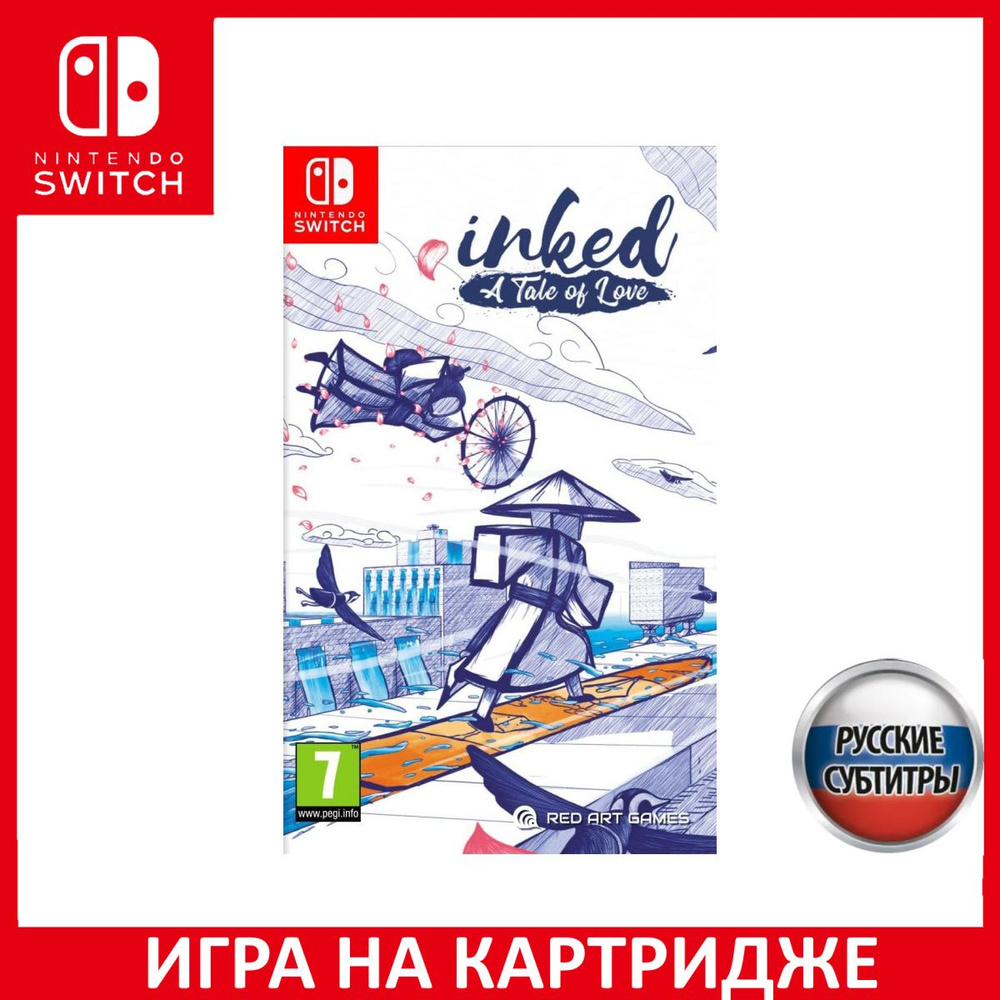 Inked A Tale of Love Русская Версия Switch