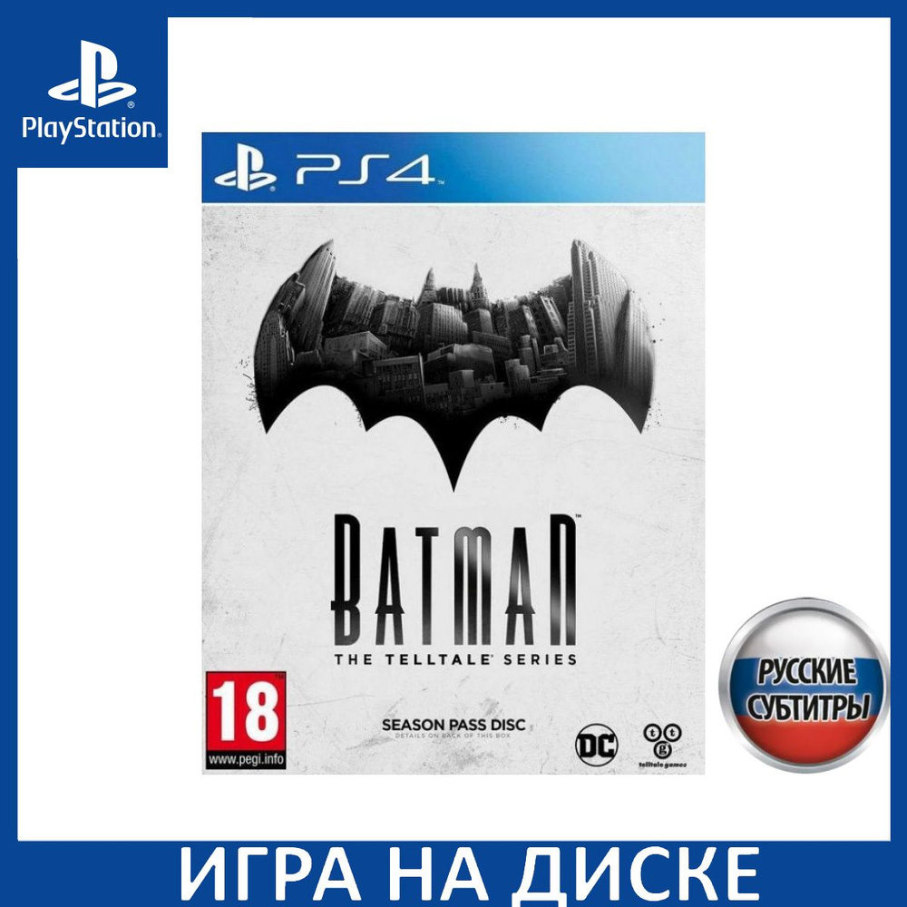 Игра Batman The Telltale Series Русская Версия (PS4) Диск PlayStation 4