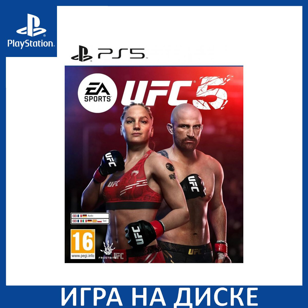 Игра EA Sports UFC 5 (PS5) Диск PlayStation 5