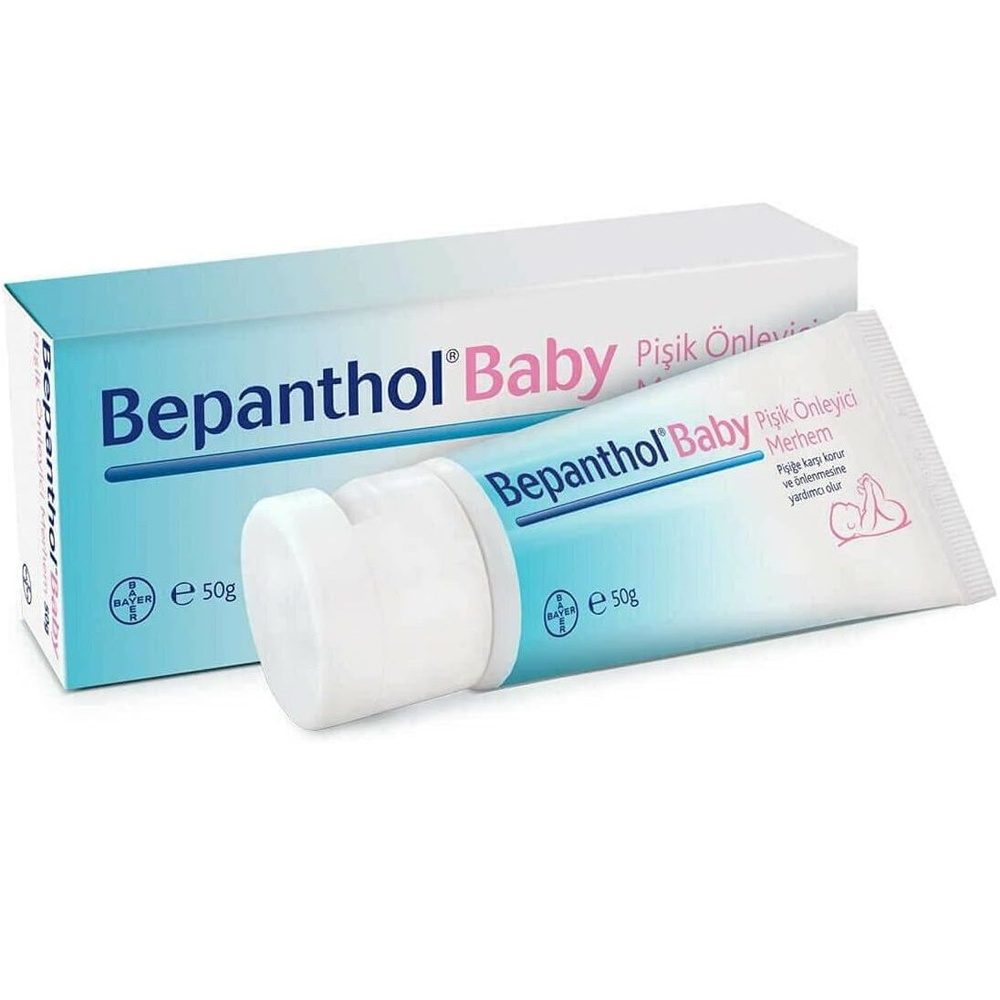 Бепантол Детская мазь против сыпи - купить с доставкой по выгодным ...