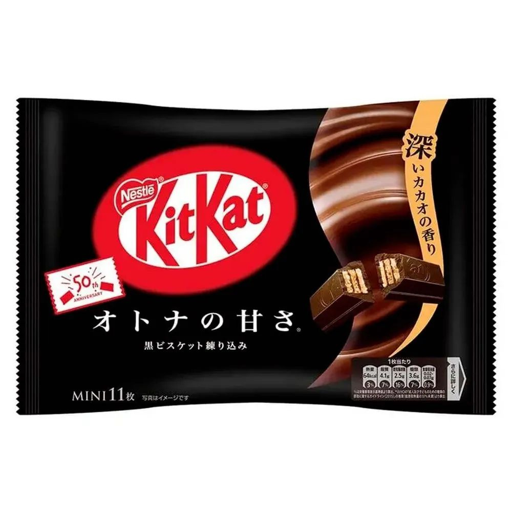 Шоколадные Мини-батончики KitKat Minis Dark с тёмным шоколадом (Япония),  135,6 г - купить с доставкой по выгодным ценам в интернет-магазине OZON  (1344508632)