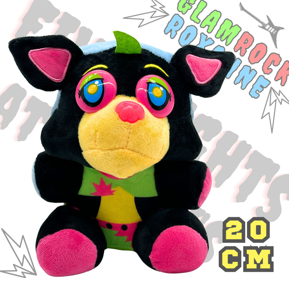 Мягкая игрушка фнаф Фредди, Fnaf Glamrock Roxanne Wolf (Глэмрок Гламурная  Роксана Вульф), Аниматроники 20 см - купить с доставкой по выгодным ценам в  интернет-магазине OZON (1344486871)