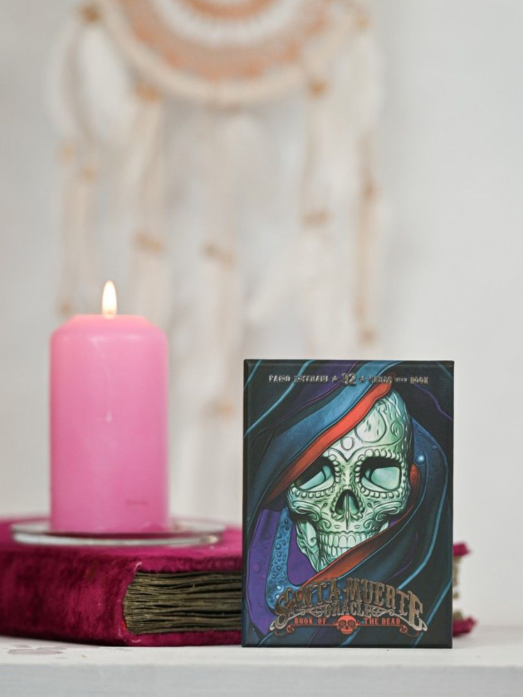 Оракул Святой Смерти / Santa Muerte Oracle - купить с доставкой по ...