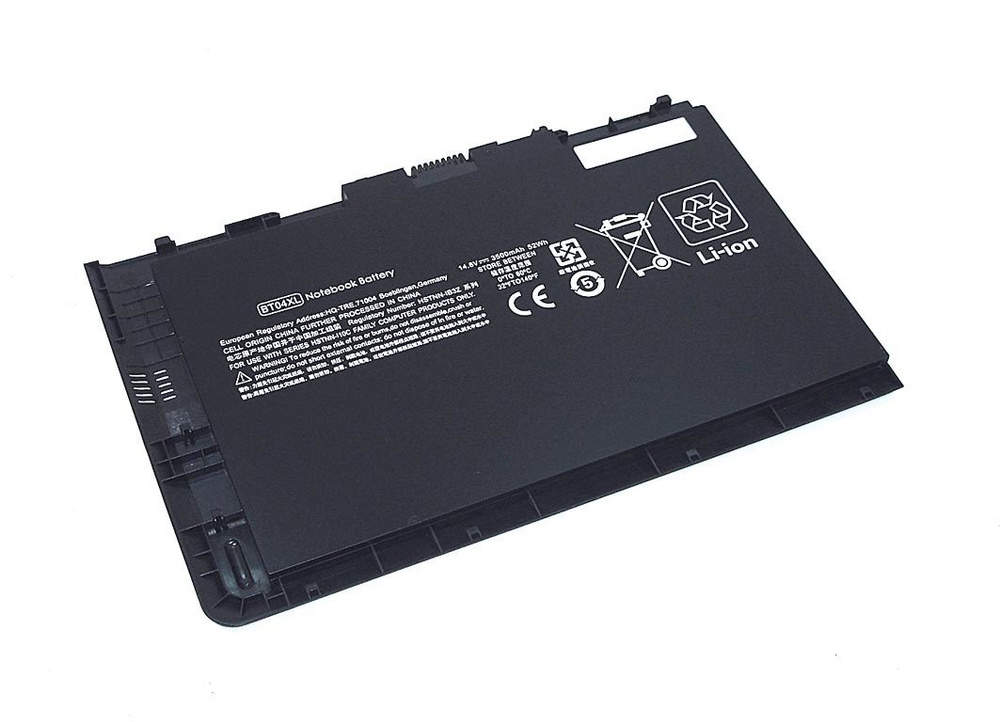 Аккумуляторная батарея для ноутбука HP EliteBook Folio 9470m (9470M-4S1P) 14.8V 3500mAh OEM черная  #1