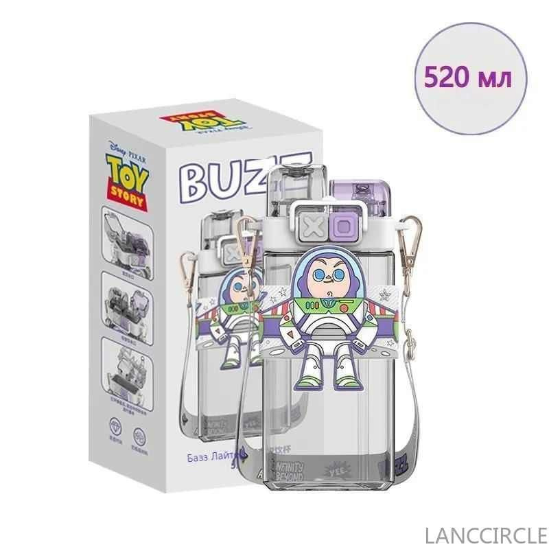 Бутылка для воды детская, Прямое Питье, Соломинка,buzz lightyear, базза лайтера,520 Мл, 0.52 л, 1 шт #1