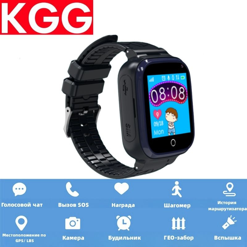 KGG Умные часы для детей Детские часы/G100C/Умные детские часы/Smart watch/Умные часы для мальчика/Умные #1