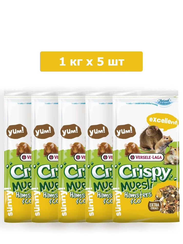 Корм для домашних животных Versele Laga Crispy Muesli Hamsters & Co для хомяков и других грызунов 1 кг #1