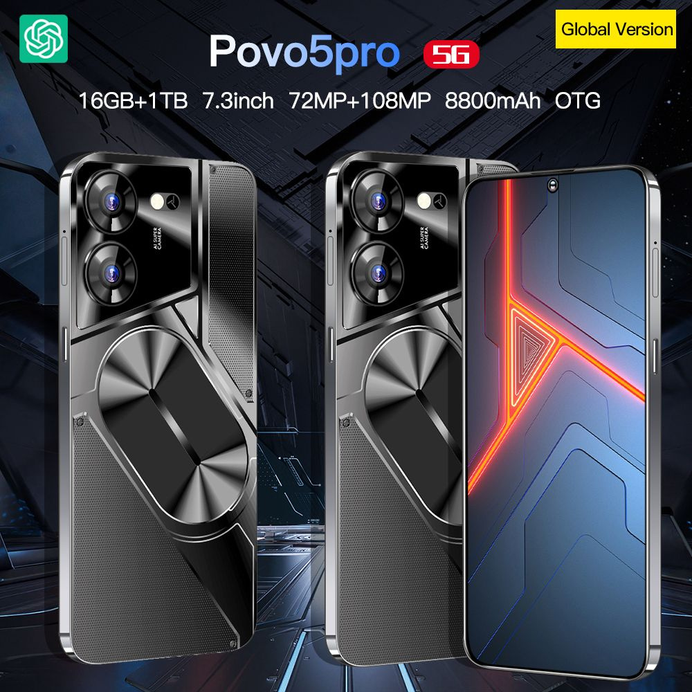 Смартфон Povo5pro-16+1TB - купить по выгодной цене в интернет-магазине OZON  (1491881997)