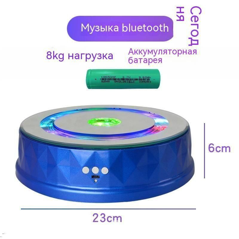 Стенд для товаров, вращающийся подиум, фотостенд, вращающийся стенд ...