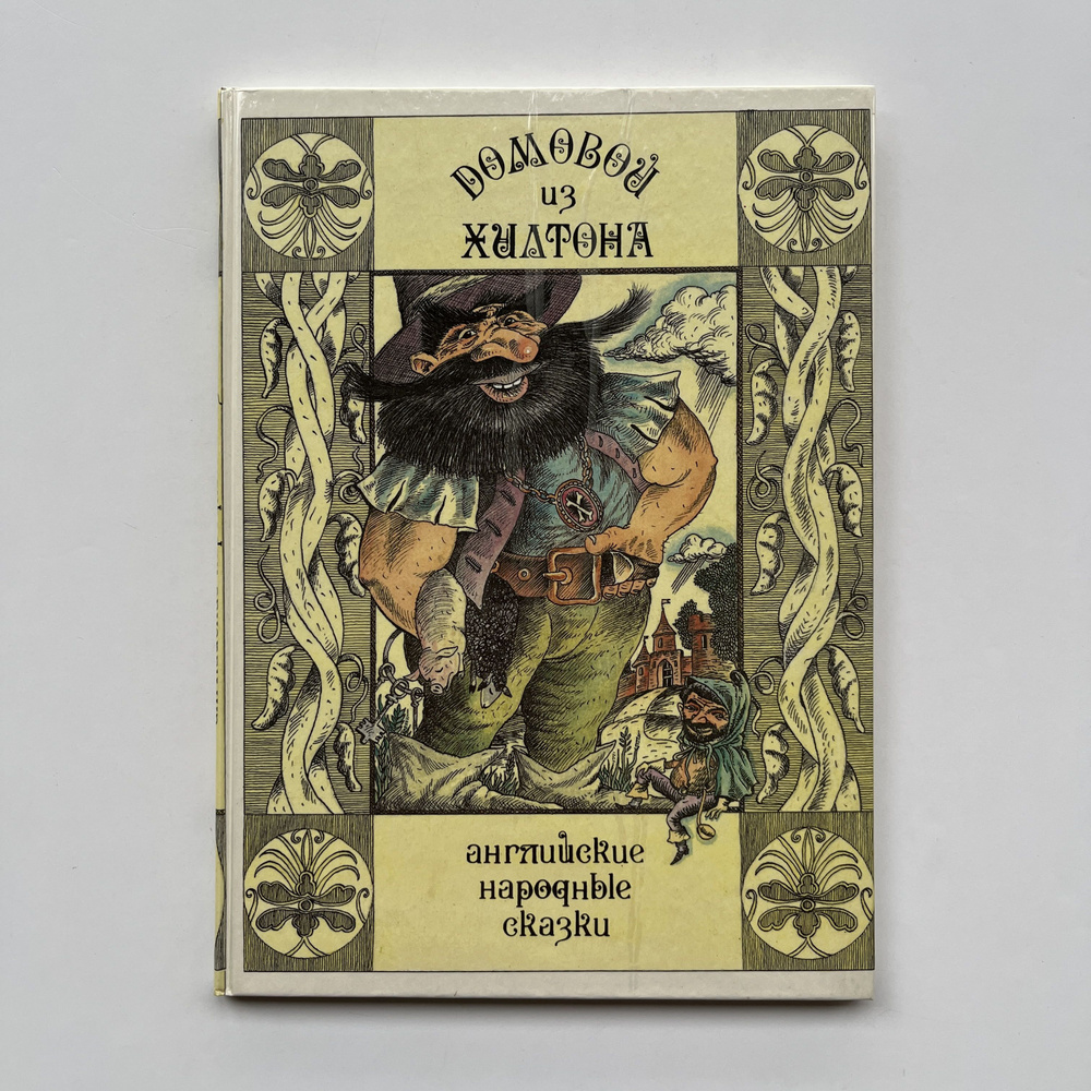 imgsrc.ru мальчик