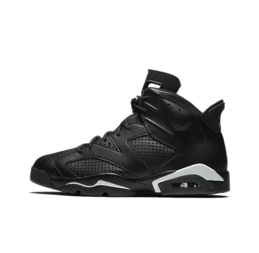 Nike Air Jordan 6 OZON 1686500102