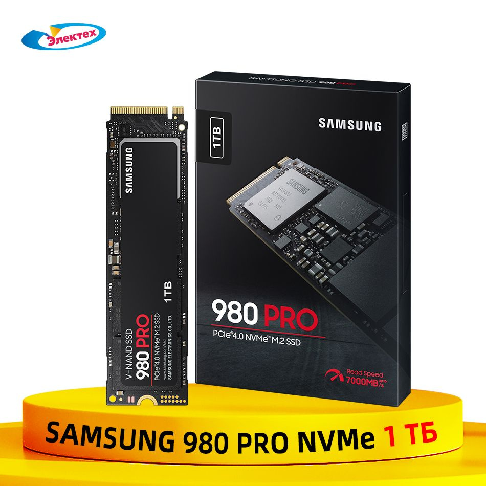 1 ТБ Внутренний SSD-диск Samsung V-NAND 3-bit MLC 2280 980 PRO PCIe (MZ ...