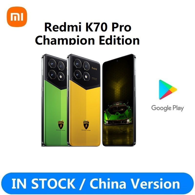 Redmi Смартфон K70 Pro Champion Edition CN 24/1 ТБ, желтый #1