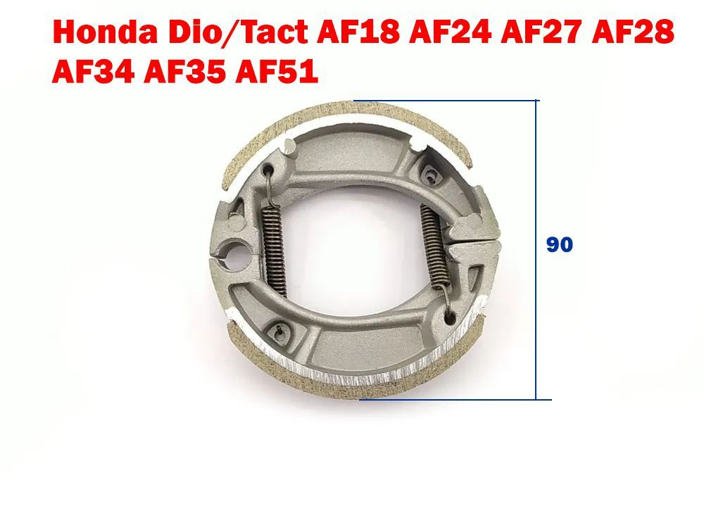 Brake shoe store for honda dio