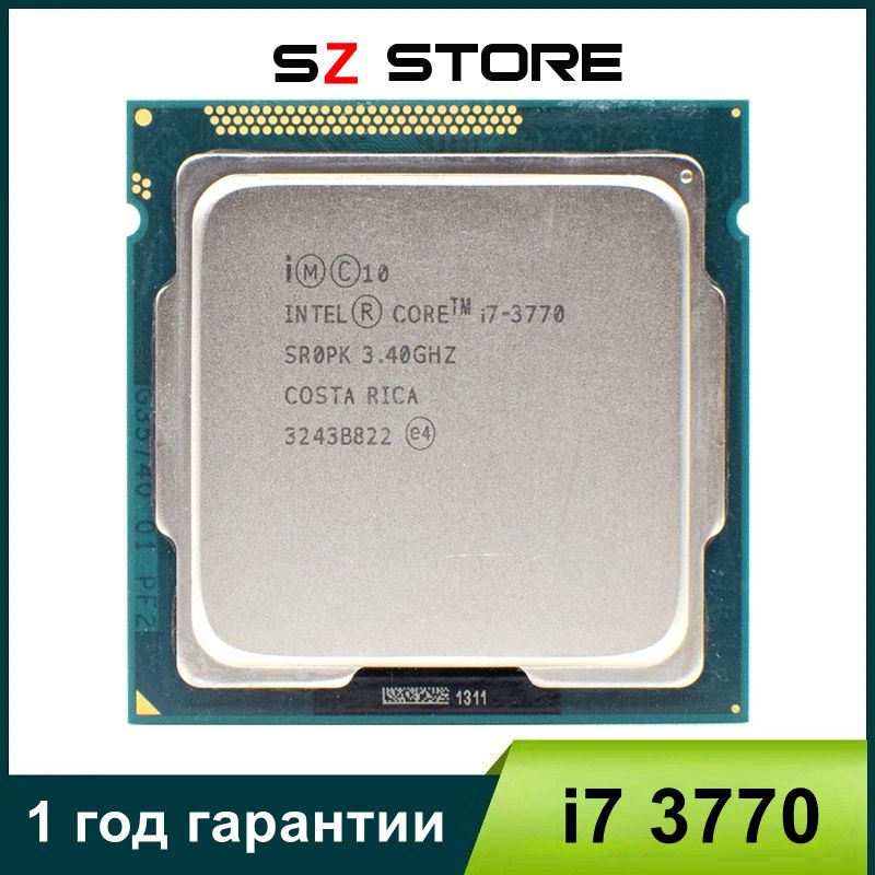 Процессор Intel Core i7 3-го поколения, OEM (без кулера), 4 яд., 3.4 ...