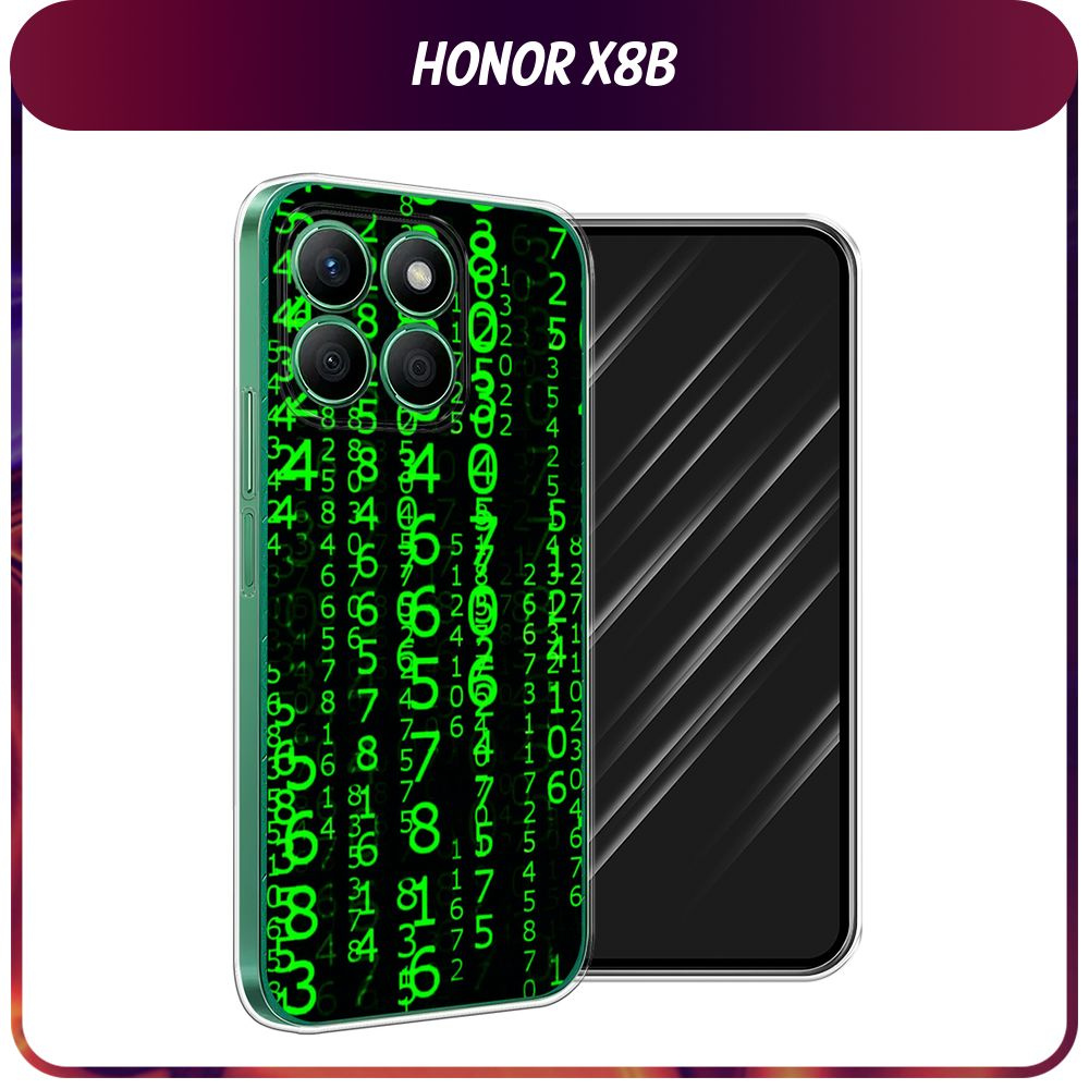 Силиконовый чехол на Honor X8B / Хонор Х8B "Цифры матрицы" #1