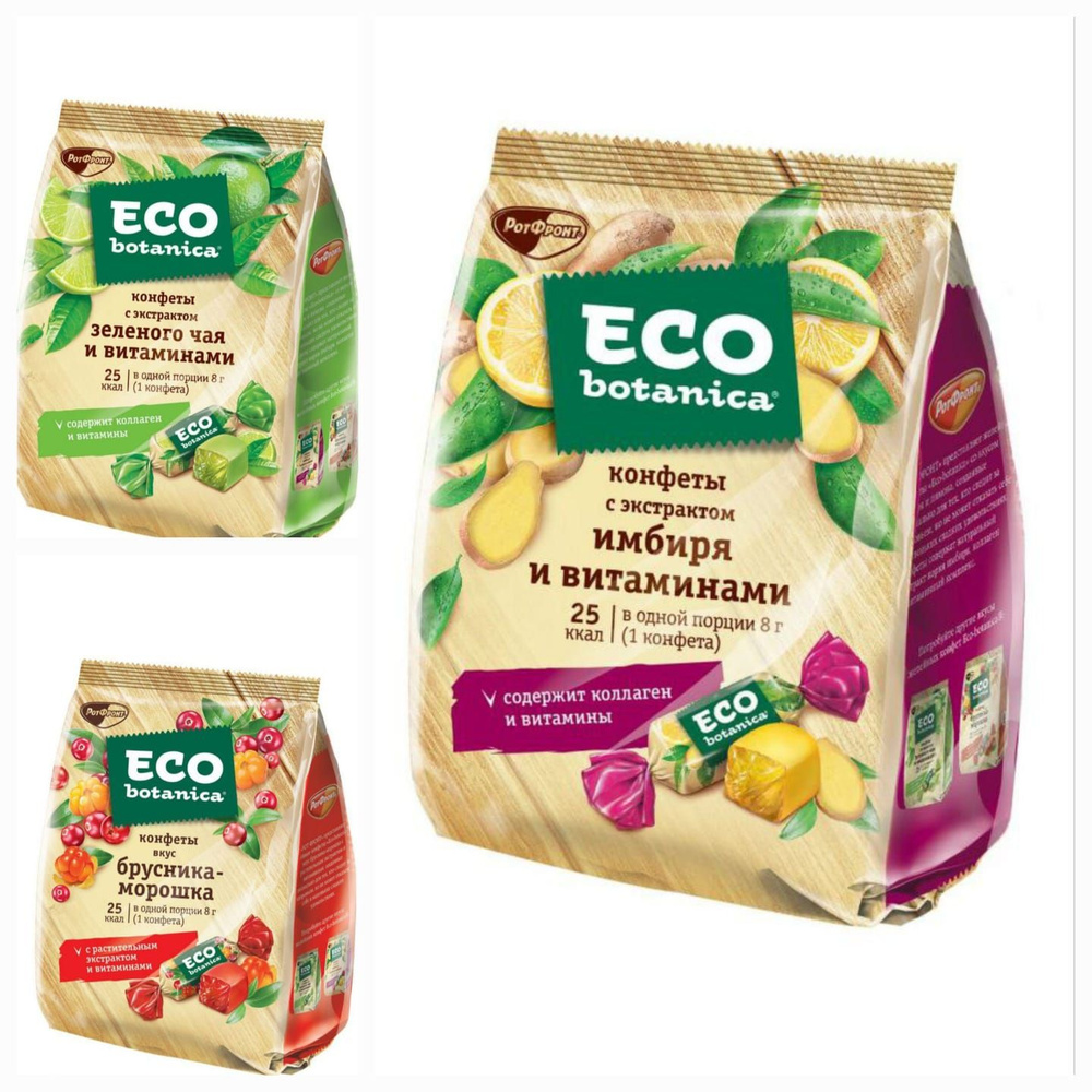Конфеты Eco botanica - купить с доставкой по выгодным ценам в интернет ...