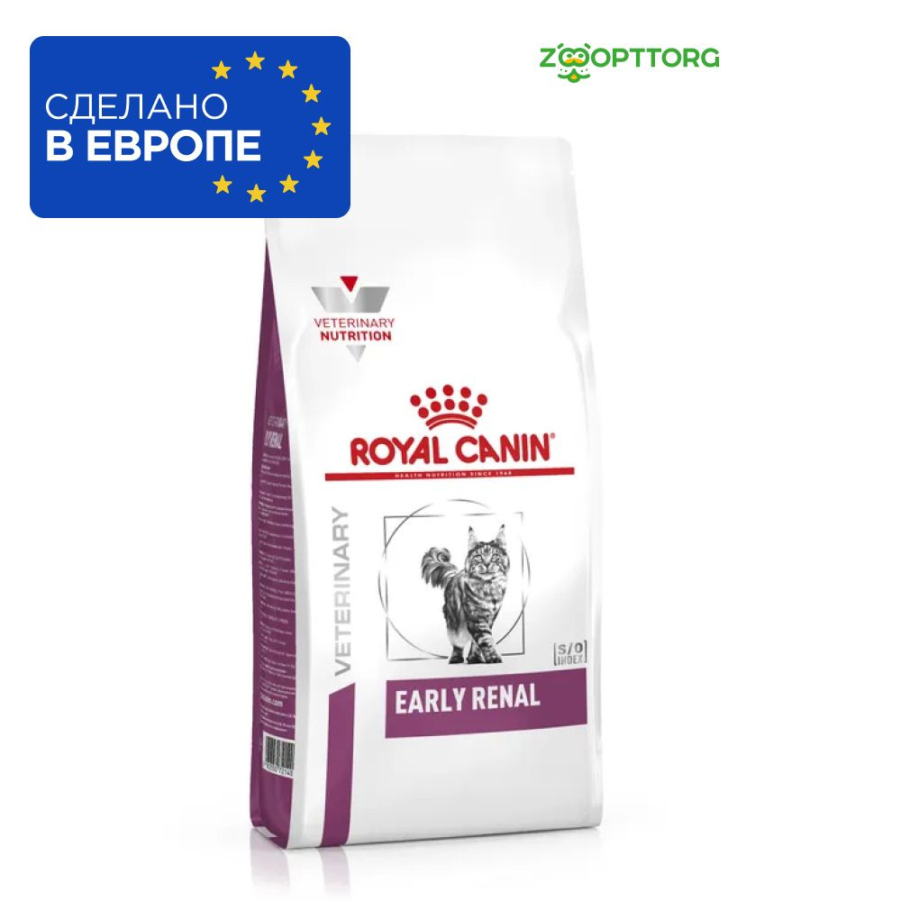 Сухой корм Royal Canin Early Renal для взрослых кошек при ранней стадии почечной недостаточности, Курица, #1