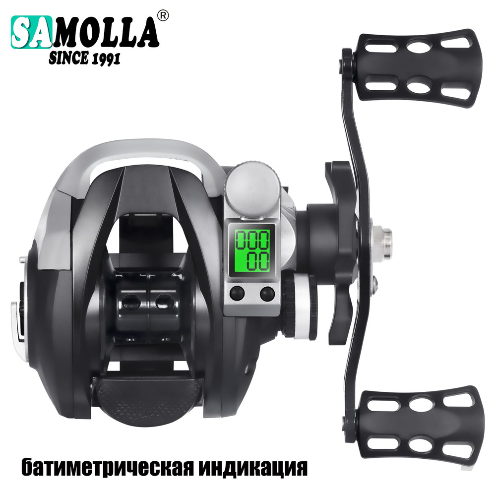 Катушка SAMOLLA TX500_серебристый, Инерционная, Боковой фрикцион купить ...