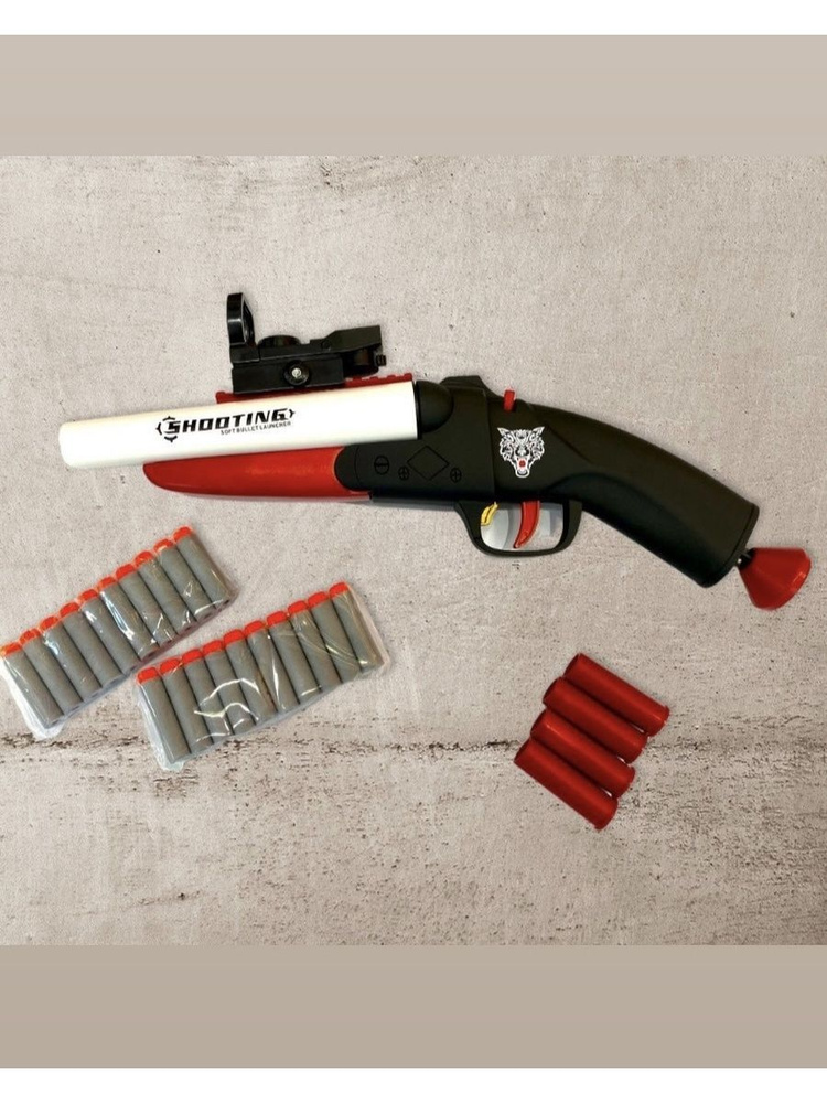 Игрушечный двуствольный дробовик - купить с доставкой по выгодным ценам ...