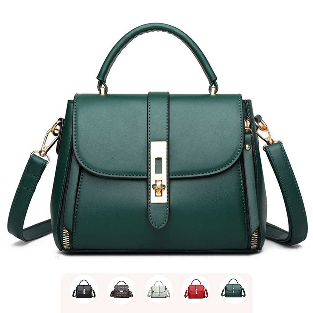 Сумка женская с застежкой клапаном, цвет зеленый / Кожаная сумка кросс ...