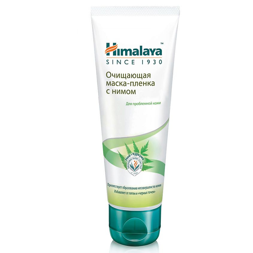 Himalaya Since 1930 Маска косметическая Увлажнение Для всех типов кожи ...