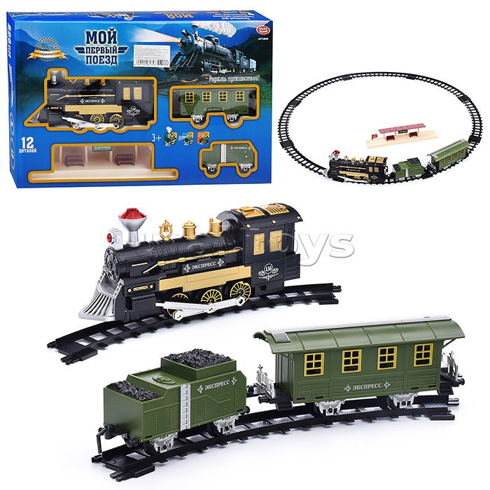 Железная дорога "Мой первый поезд" в коробке - купить с доставкой по ...