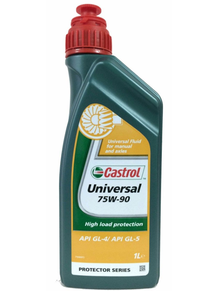 Трансмиссионное масло Castrol Universal 75W-90 синтетическое 1л #1