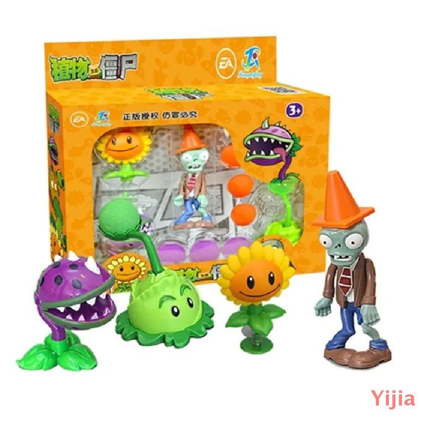Plants vs Zombies set / Растения против зомби (Set. 4-14см ) - купить с ...