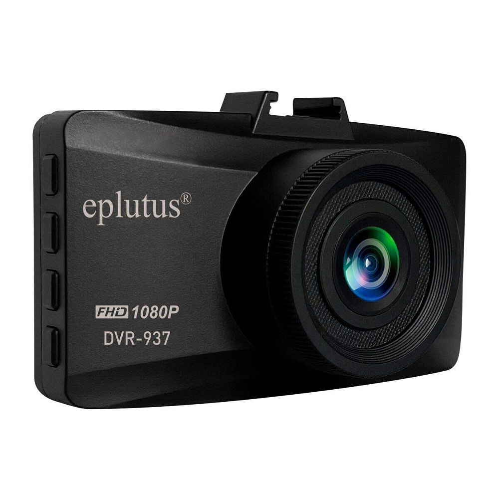 Видеорегистратор Eplutus DVR-937 #1