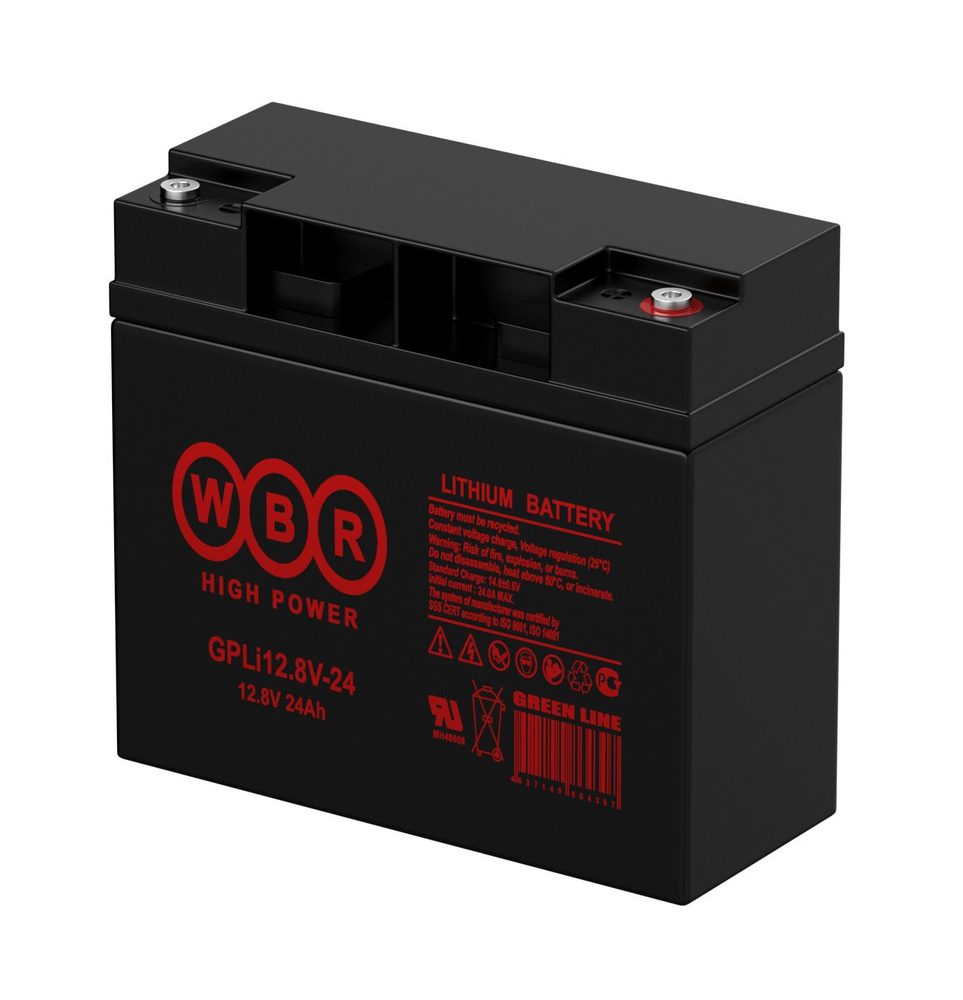 Аккумулятор литиевый LiFePo4 WBR GPLi12.8V-24 тяговый для электромотора ...