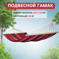 Стол giardino club садовый 75x70