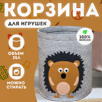 Детские комоды для игрушек из дерева