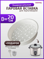 Мультиварка Panasonic SR-TMH181