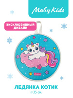 1Toy - каталог в интернет магазине sweettofit.ru | Страница 19