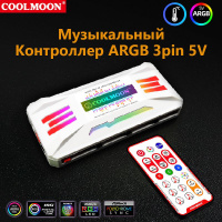 Argb контроллер для ПК. RGB Контроллер вентиляторов с подсветкой, ARGB ...