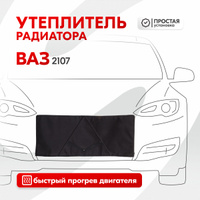 Подиумы для динамиков: купить автомобильные акустические подиумы в Тюмени в интернет-магазине