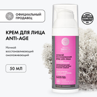 форум магазина коллекционных орхидей orchids.ua