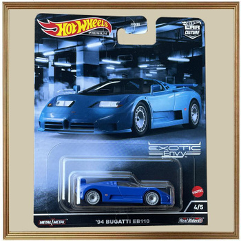 Hot wheels cheap 2019 bugatti