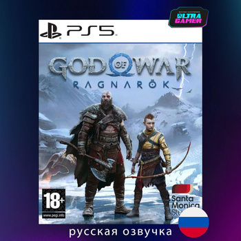 Jogo PS5 God of War Ragnarök Multisom