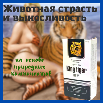 Viagra 150mg