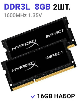 Ddr3l clearance ram 16gb