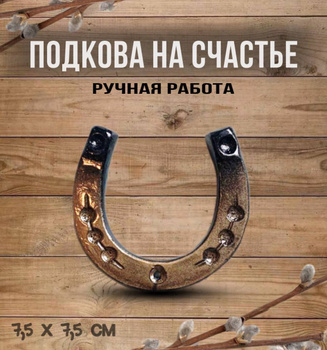 ЧЕШИР. Магазин подарков ручной работы. СПб